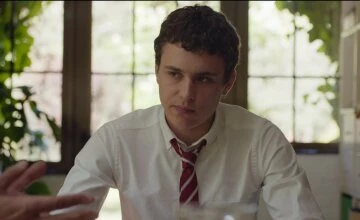 Элита 1 сезон 7 серия смотреть онлайн